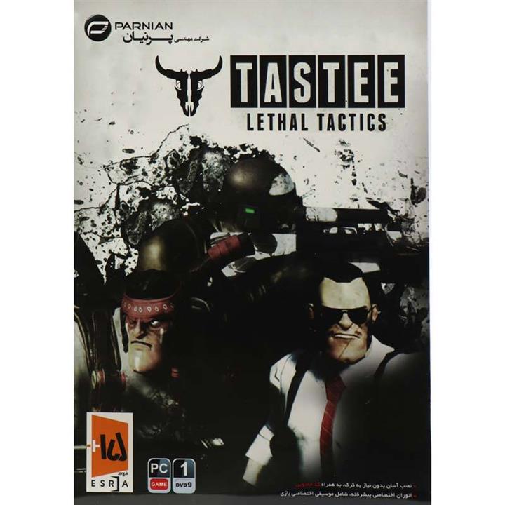 TASTEE Lethal Tactics PC 1DVD9 پرنیان